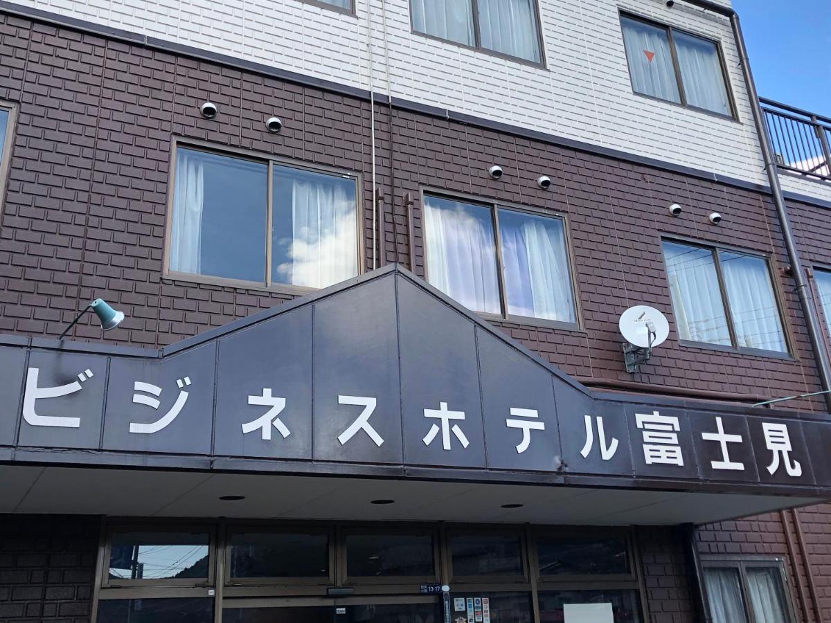 Business Hotel Fujimi Фудзиёсида Экстерьер фото