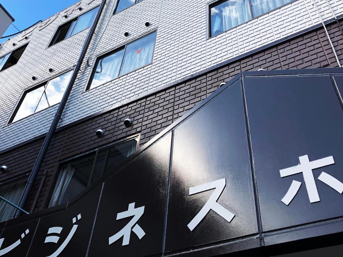 Business Hotel Fujimi Фудзиёсида Экстерьер фото